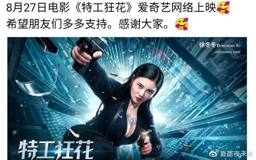 拉芬斯堡-魏恩加腾应用技术大学学士毕业证
